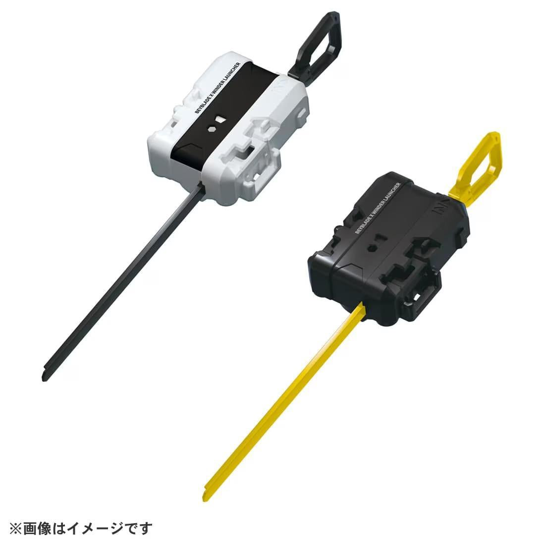 BEYBLADE X UX-04 Battle Entry Set U W/ Stadium