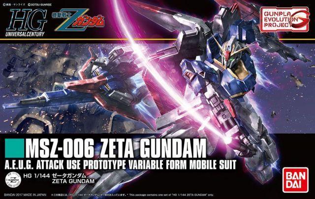1/144 HGUC Zeta Gundam