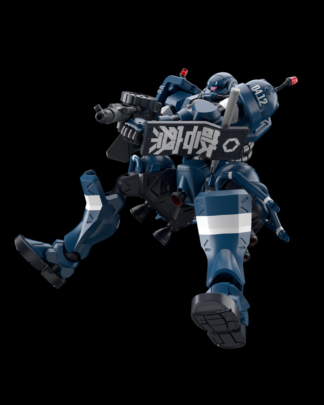 Bandai HG 1/144 Police Zaku "Mobile Suit Gundam GQuuuuuuX"
