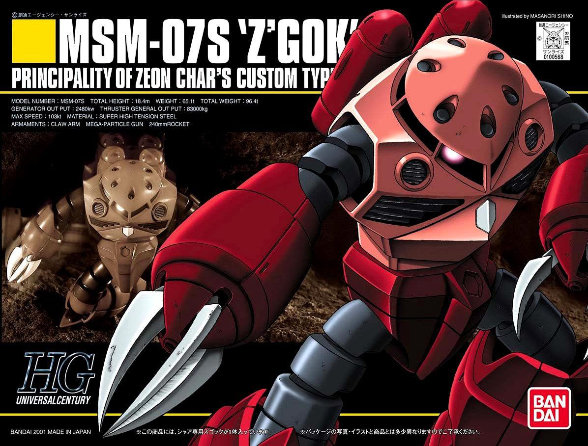 HGUC 019 MSM-07S 'Z'Gok'