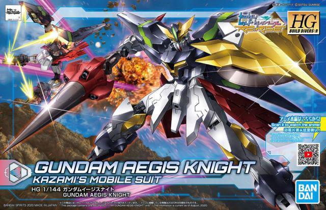 1/144 HGBD:R #33 Gundam Aegis Knight
