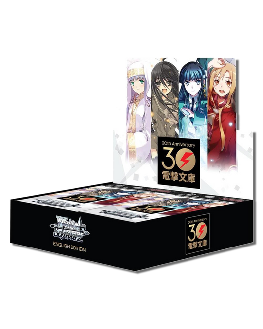 Weiss Schwarz: Dengeki Bunko 30th Anniversary