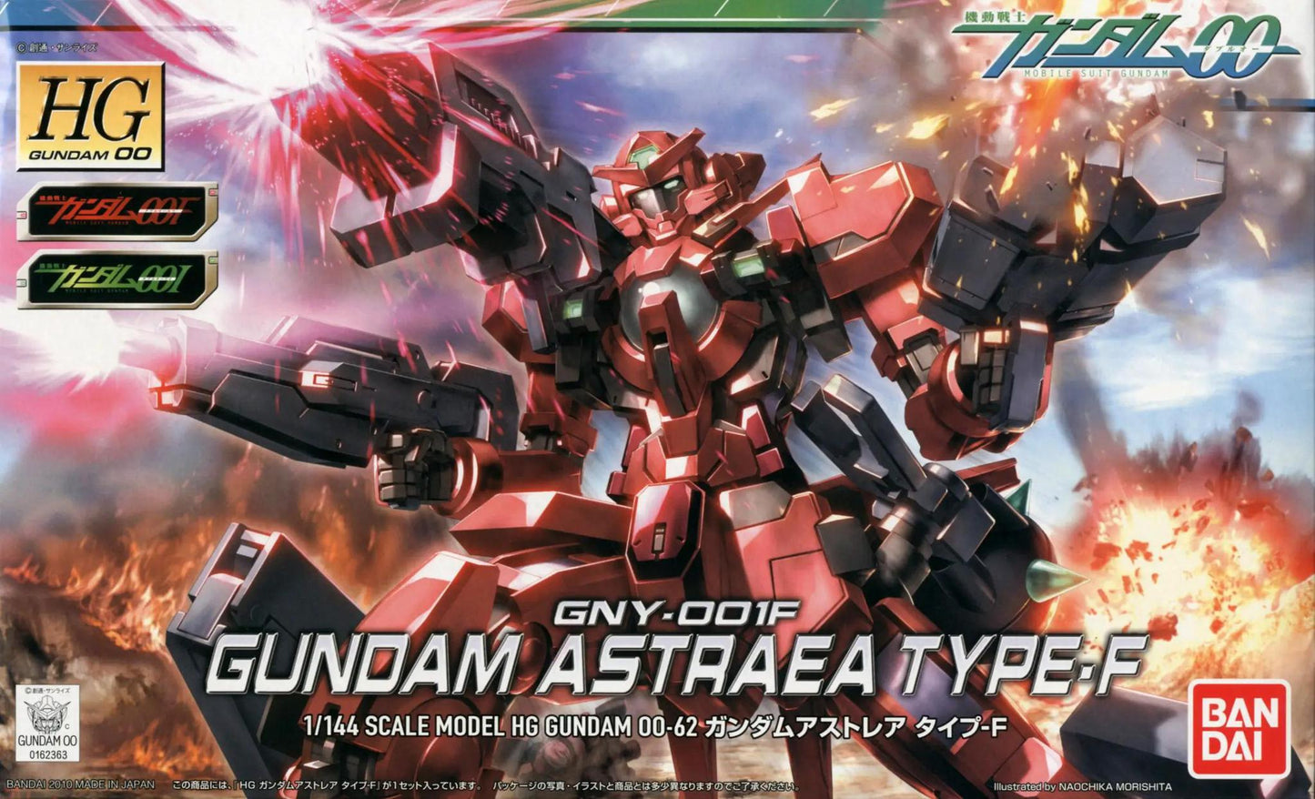 HG00 1/144 62 Gundam Astraea Type-F