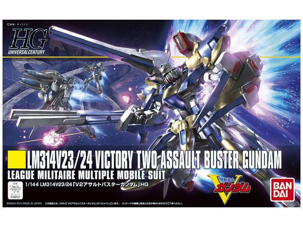 HGUC 189 LM314V23 / 24 Victory Two Assault Buster Gundam
