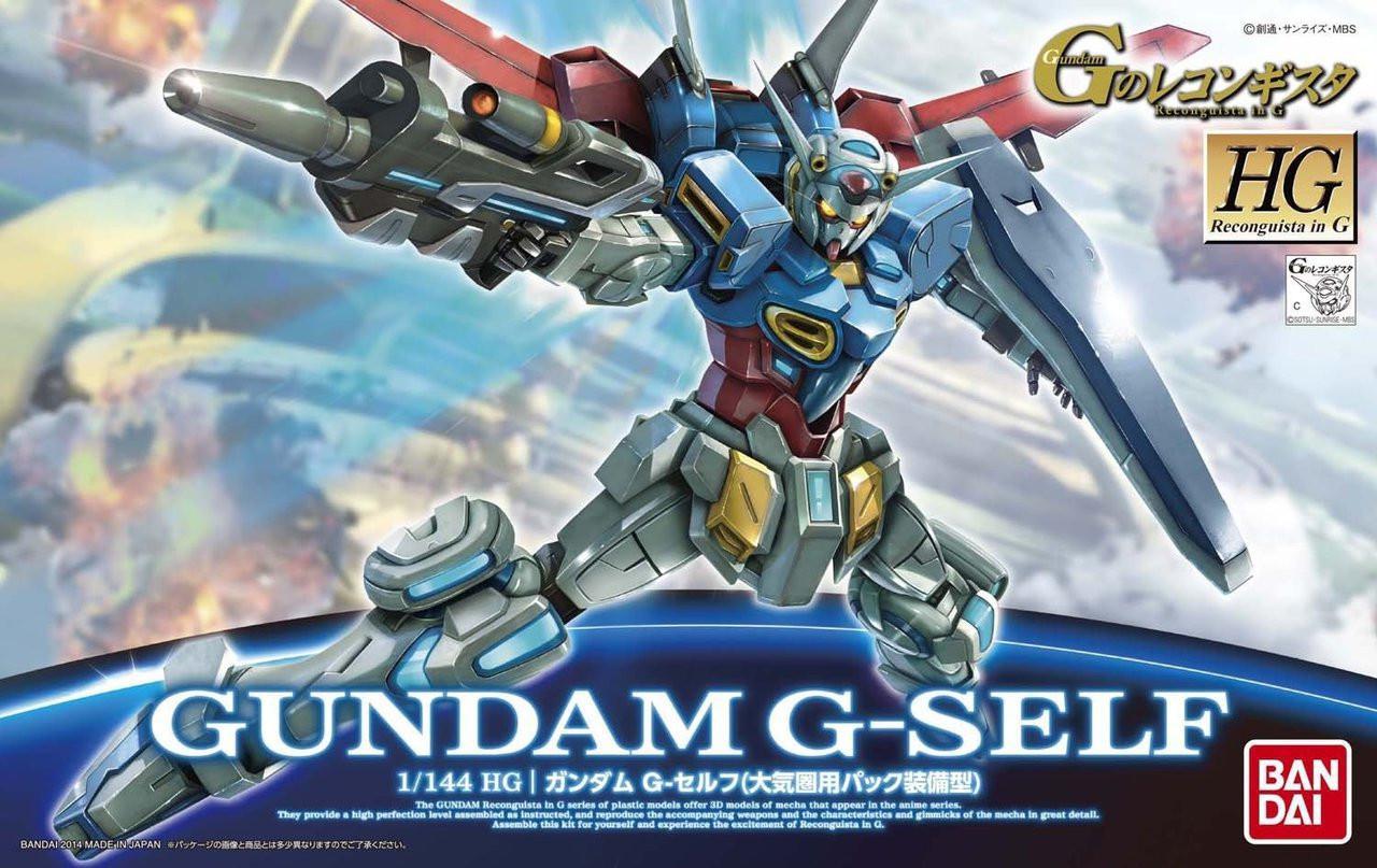 HG RC #01 Gundam G-Self