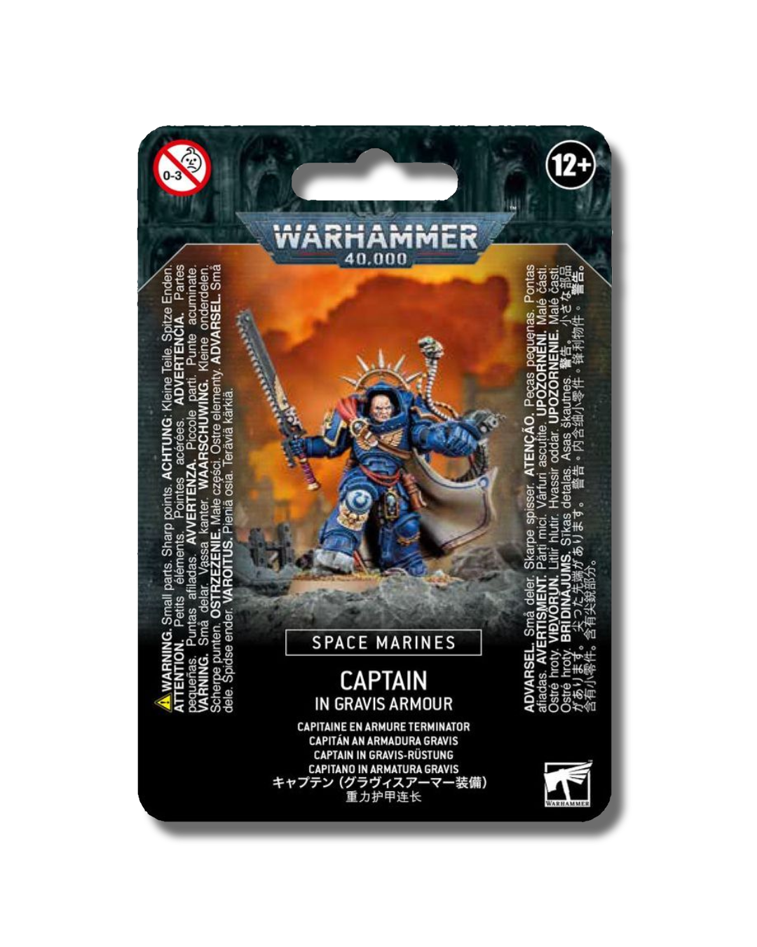 SPACE MARINES: CAPTAIN IN GRAVIS ARMOR