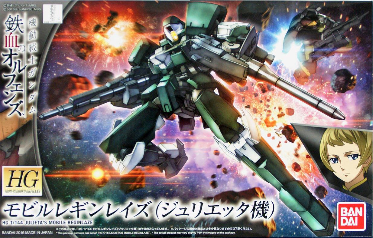 HG #24 1/144 "Gundam IBO" Julieta's Mobile Reginlaze