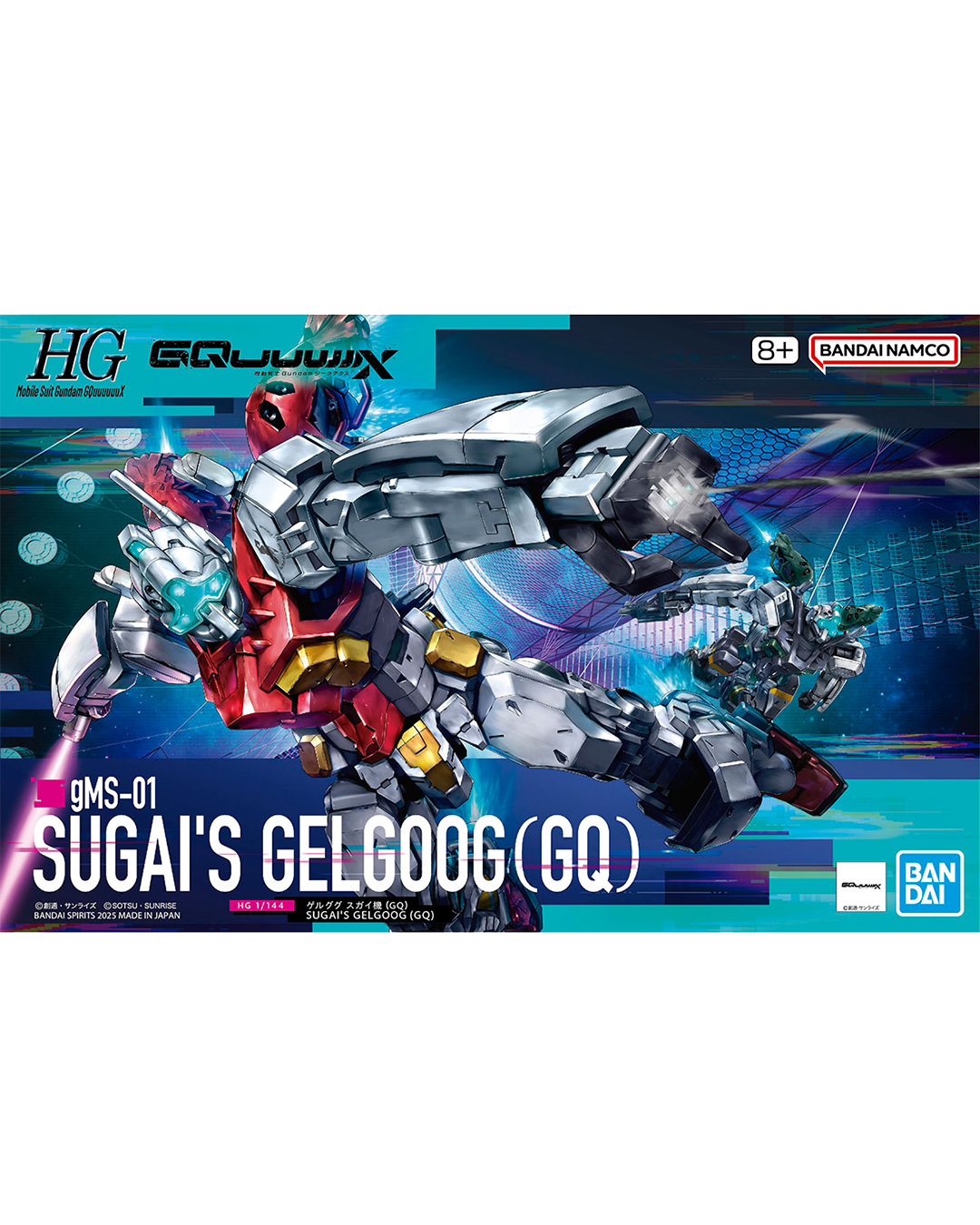 1/144 HG Sugai's Gelgoog (GQ) "Mobile Suit Gundam GQuuuuuuX