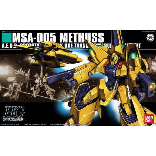 HGUC #61 1/144 MSA-005 Methuss
