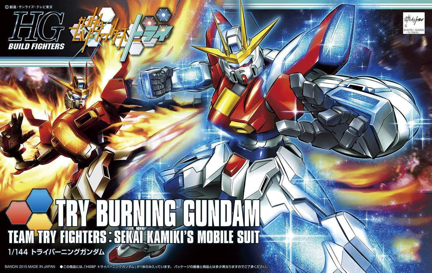 HGBF #028 1/144 Try Burning Gundam