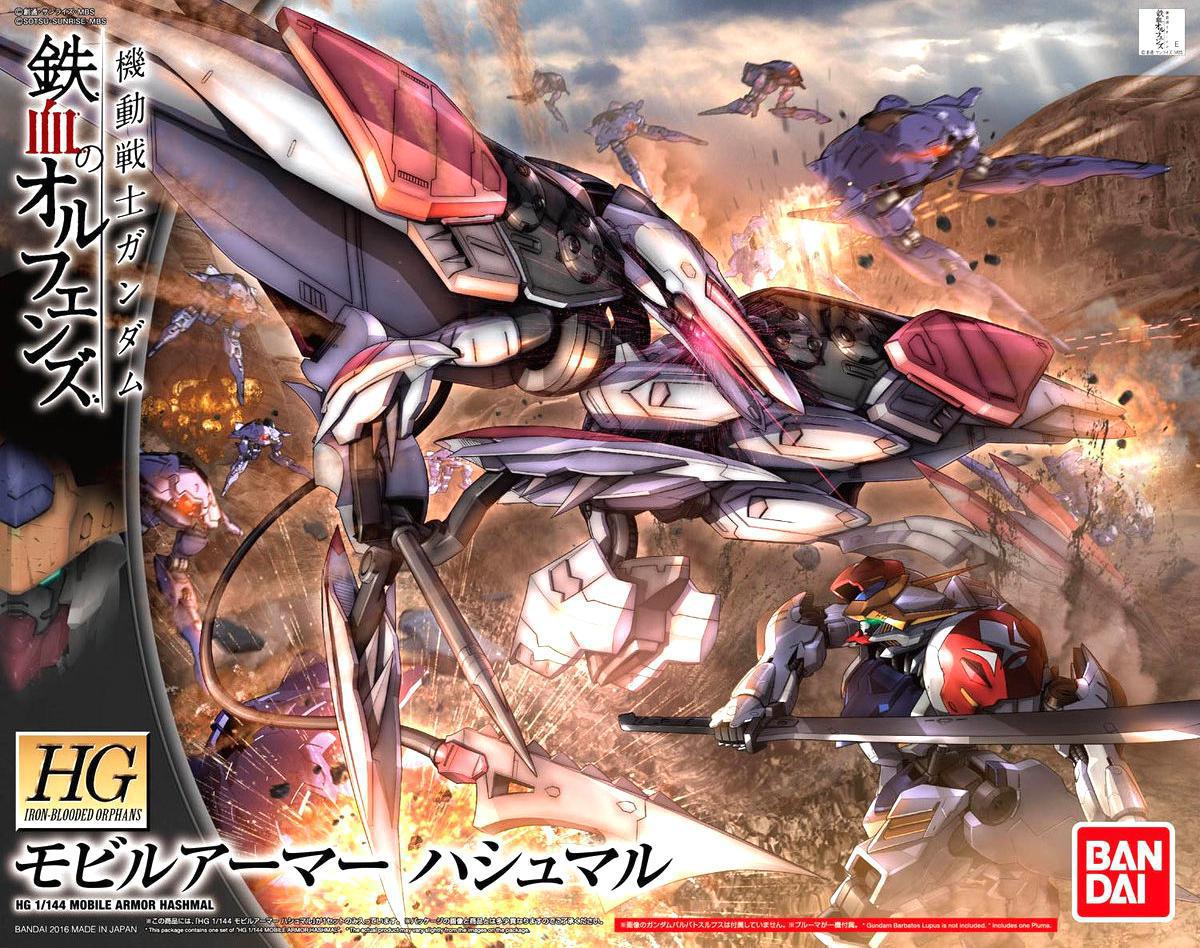 HG IBO #29 1/144 Mobile Armor Hashmal