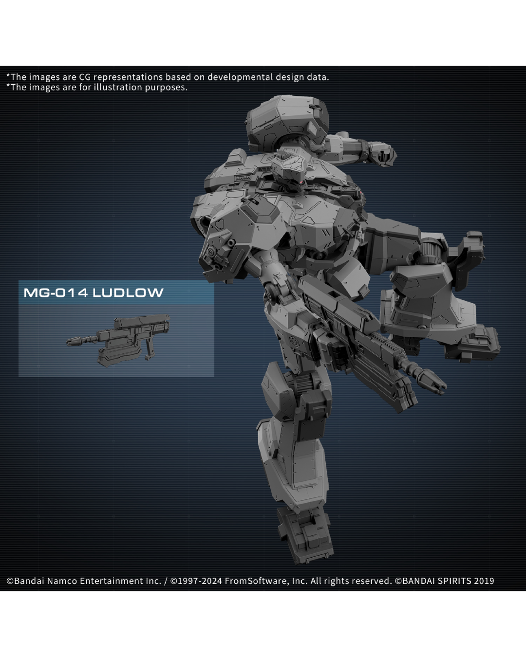 30MM ARMORED CORE VI FIRES OF RUBICON BALAM INDUSTRIES BD-011 MELANDER LIGER TAIL