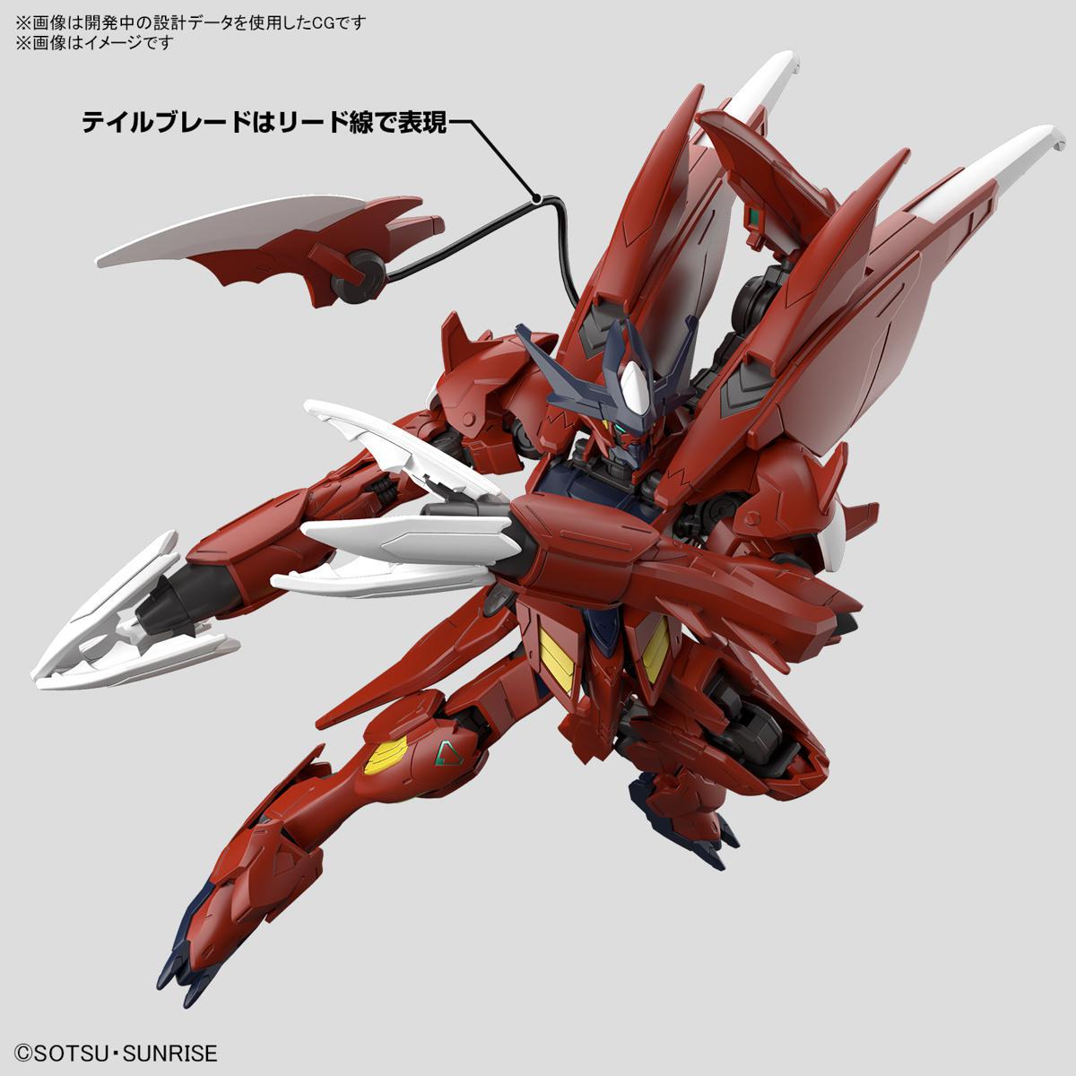 HGBM 11 Gundam Amazing Barbatos Lupus "Gundam Build Metaverse"