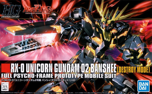 HG UC 134 RX-0 Unicorn Gundam 02 Banshee [Destroy Mode]