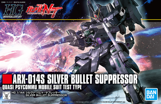 HG UC 225 Arx-014S Silver Bullet Suppressor