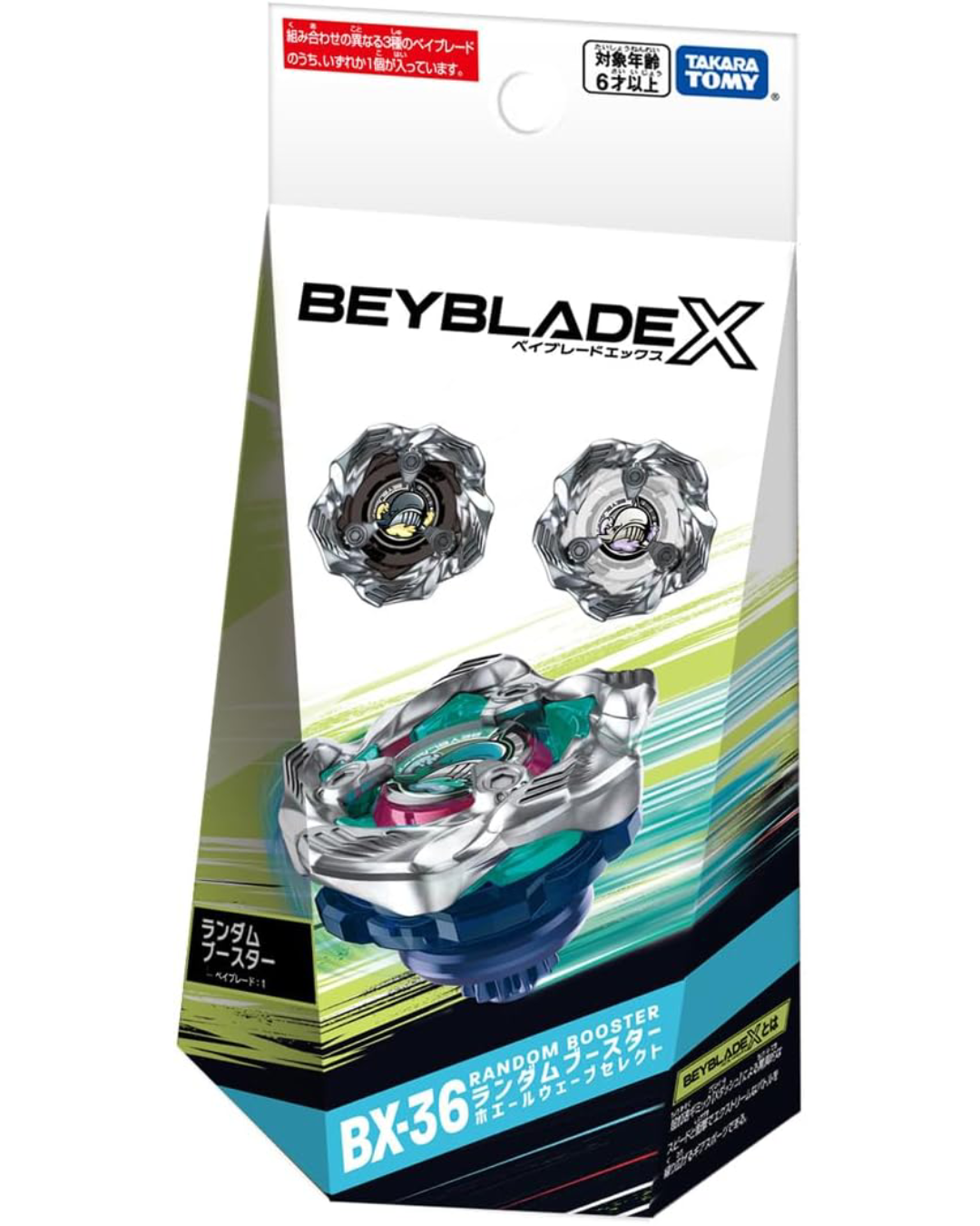 BEYBLADE X BX-36 Random Booster Whale Wave Select