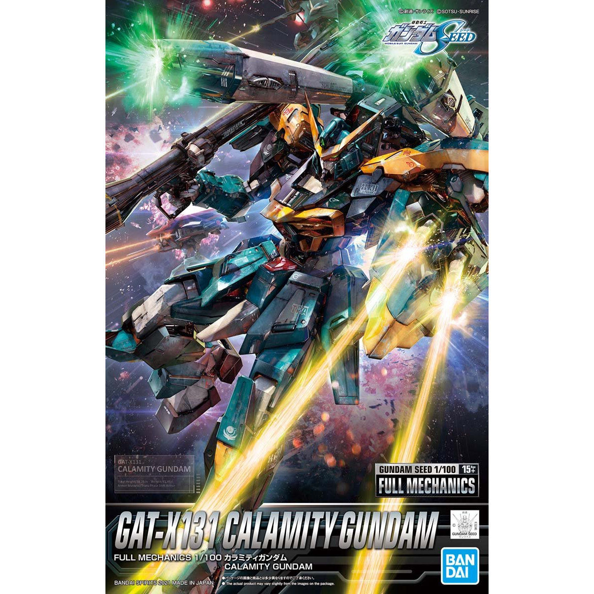 MG GAT-X131 Calamity Gundam
