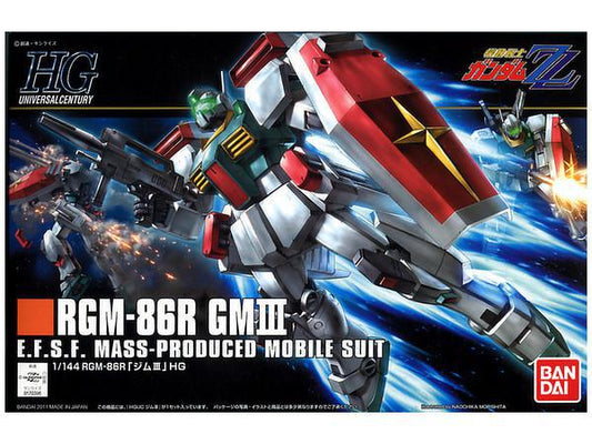 HGUC 126 RGM-86R ZZ GMIII
