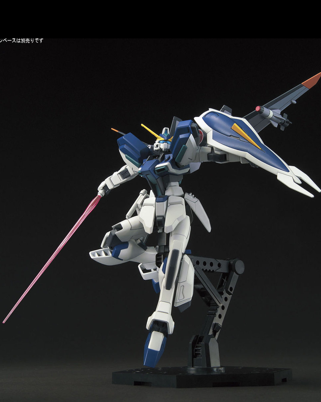 HGCE #232 1/144 Windam 'Gundam SEED Destiny'