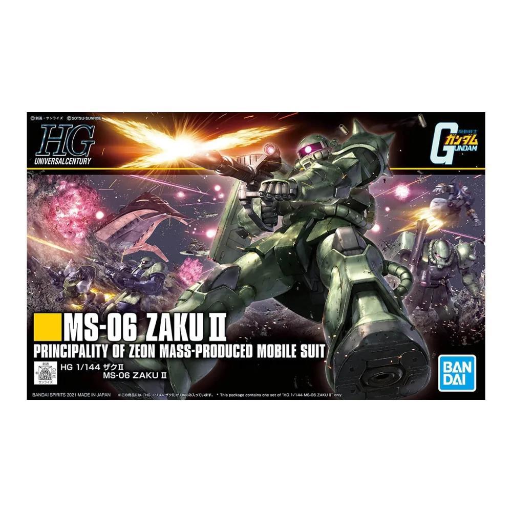 HGUC 241 MS-06 ZAKU II