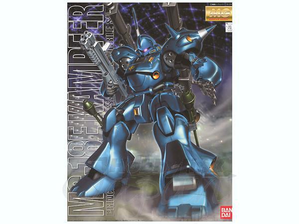 MG MS-18E Kampfer Principality of Zeon Assault Use Mobile Suit