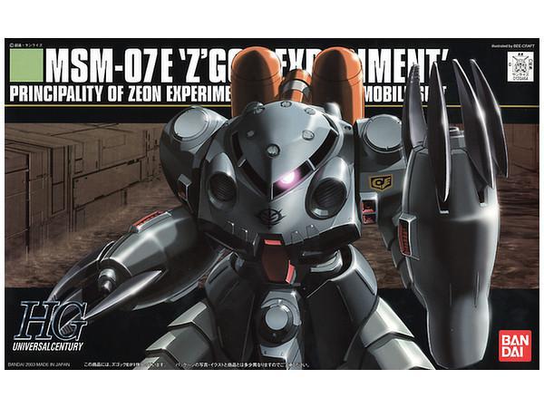 HGUC #39 1/144 MSM-07E Z'Gok Experiment