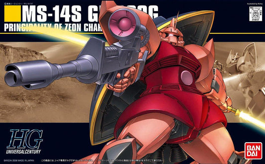 HGUC 070 MS-14S Gelgoog Char Custom