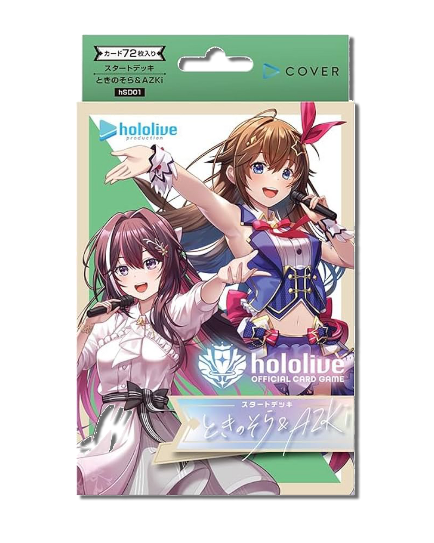Hololive OCG Starter Deck: Tokino Sora & AZKi