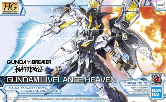 HG GBB 02 Gundam Livelance Heaven