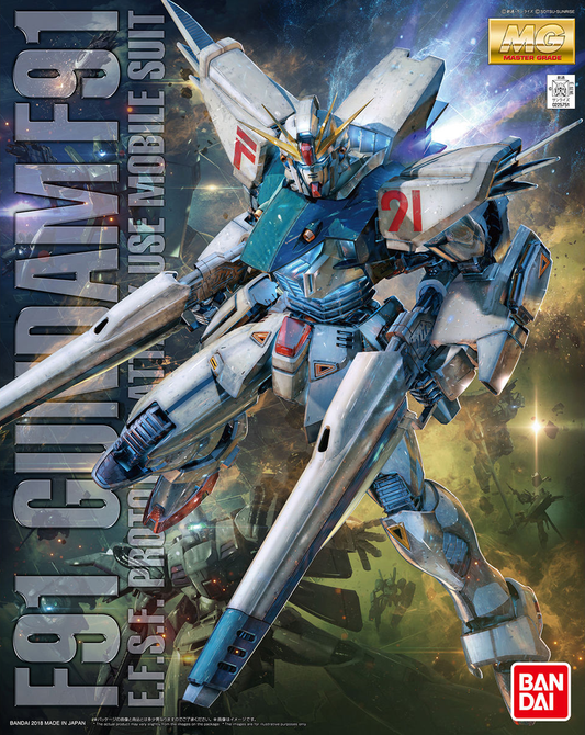 MG F91 Gundam F91 E.F.S.F. Prototype Attack Use Mobile Suit