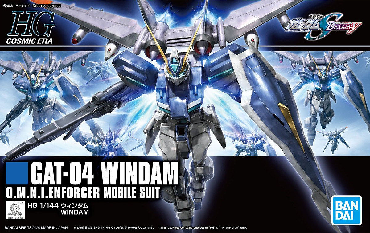 HGCE #232 1/144 Windam 'Gundam SEED Destiny'