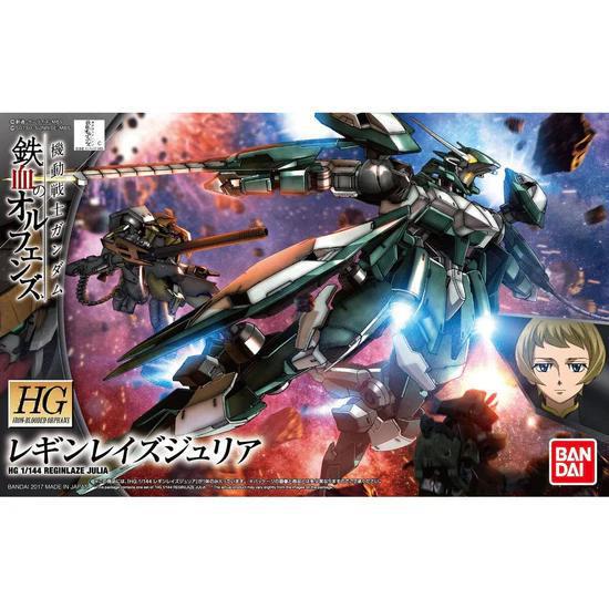 HG IBO #34 1/144 Reginlaze Julia