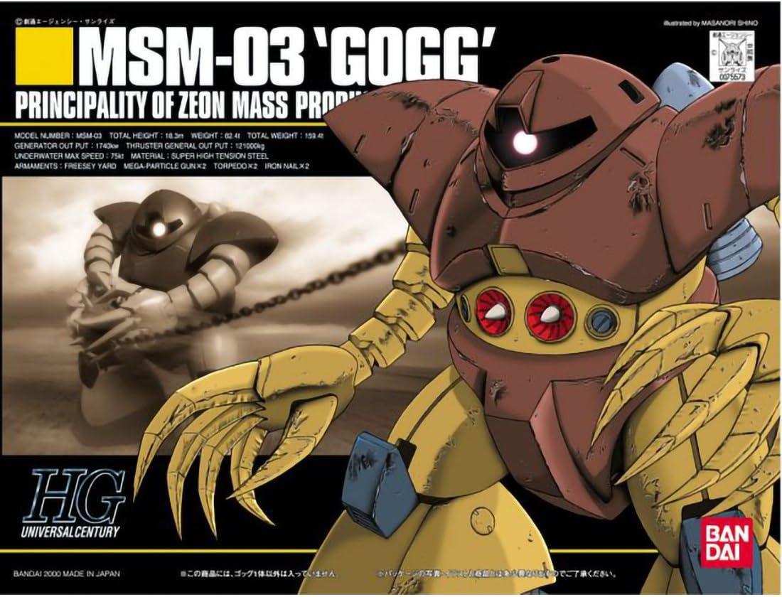 1/144 HGUC #8 MSN-03 Gogg