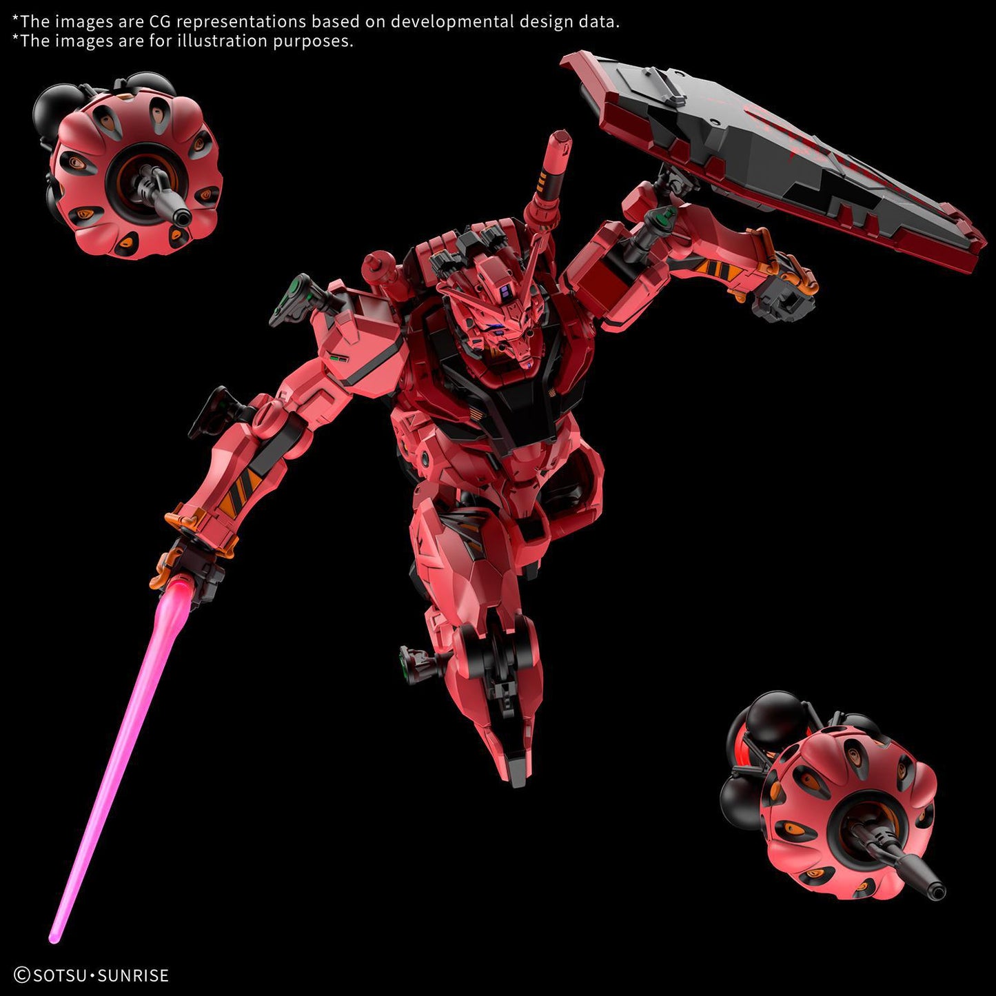 1/144 HG Red Gundam "Mobile Suit Gundam GQuuuuuuX"