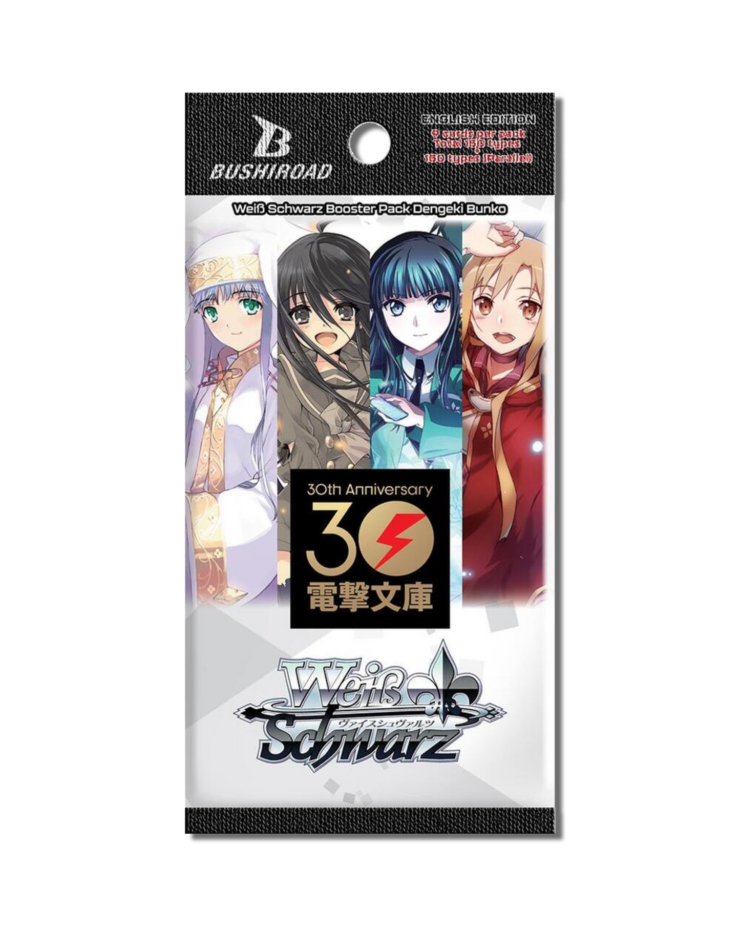 Weiss Schwarz: Dengeki Bunko 30th Anniversary