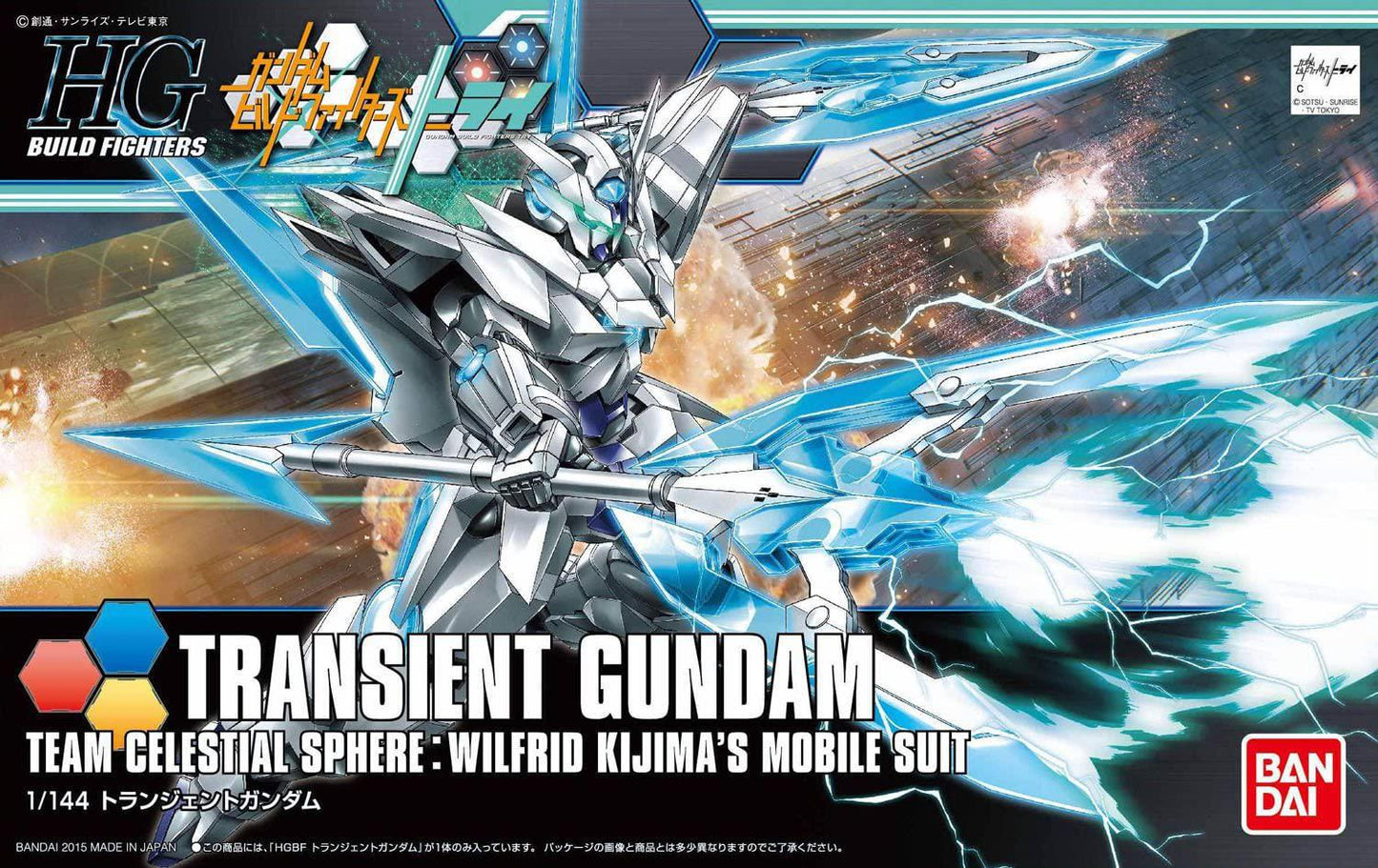 1/144 HGBF #34 Transient Gundam