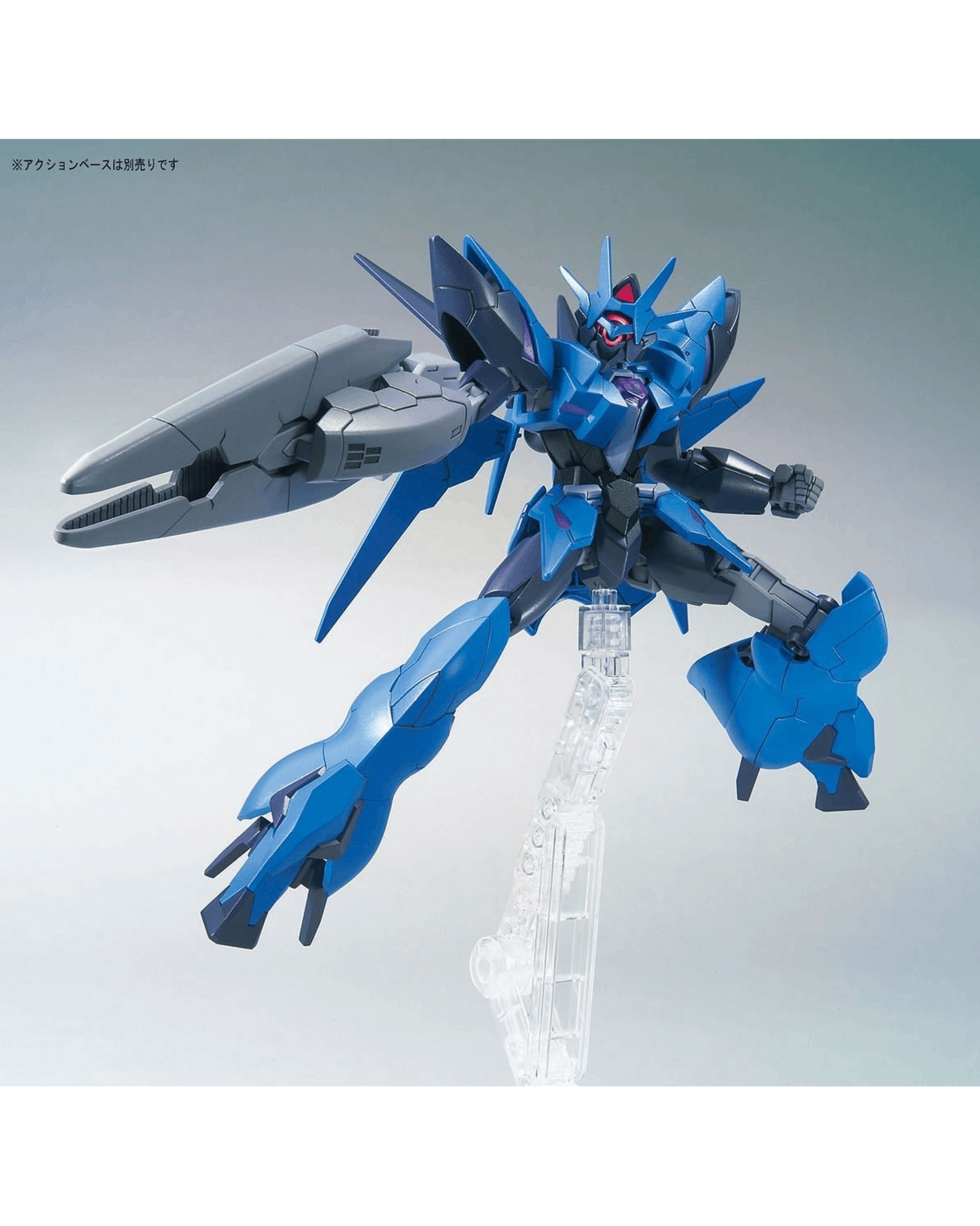 1/144 HGBD #22 Alus Earthree Gundam