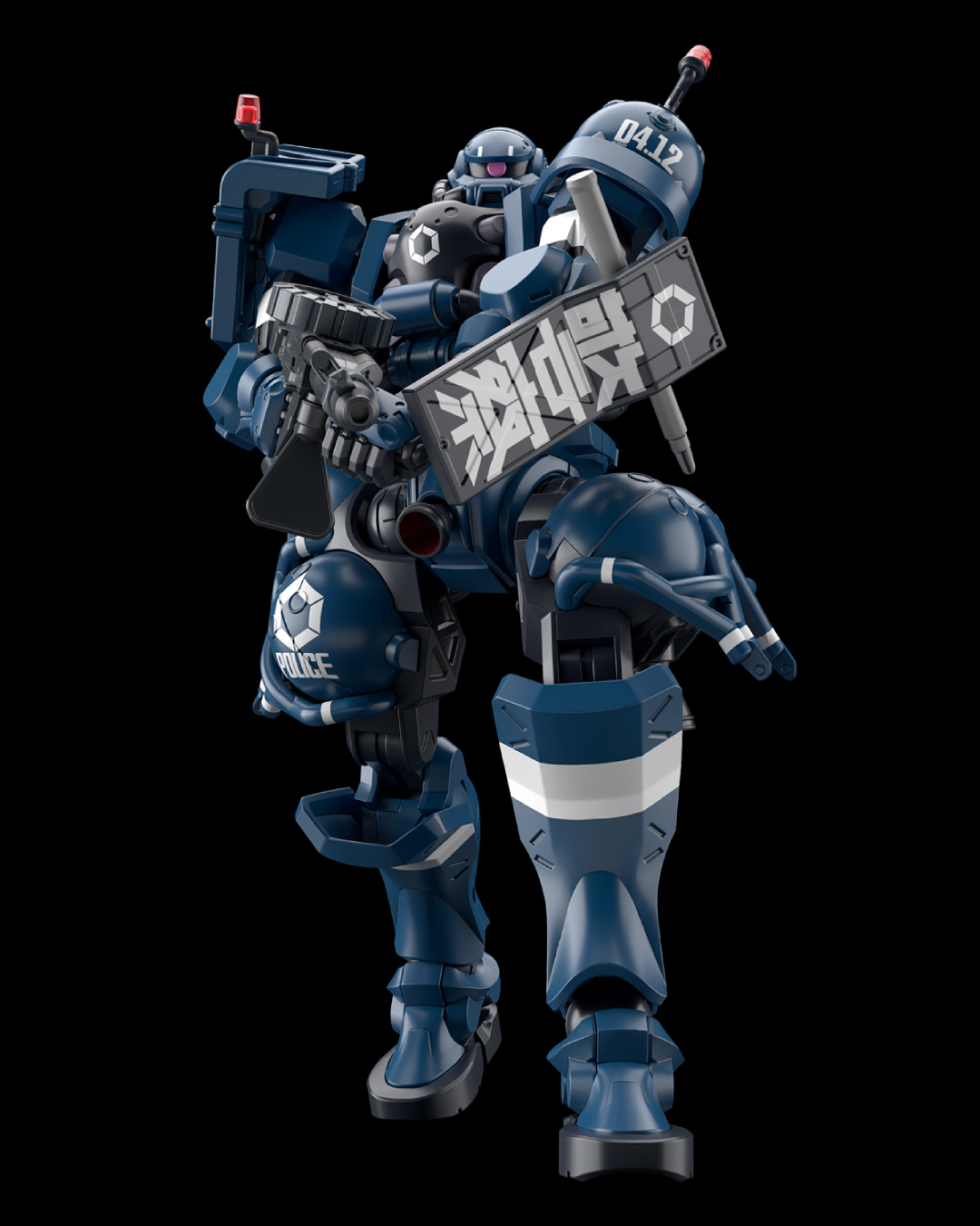 Bandai HG 1/144 Police Zaku "Mobile Suit Gundam GQuuuuuuX"