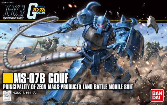 HGUC 196 MS-07B Gouf
