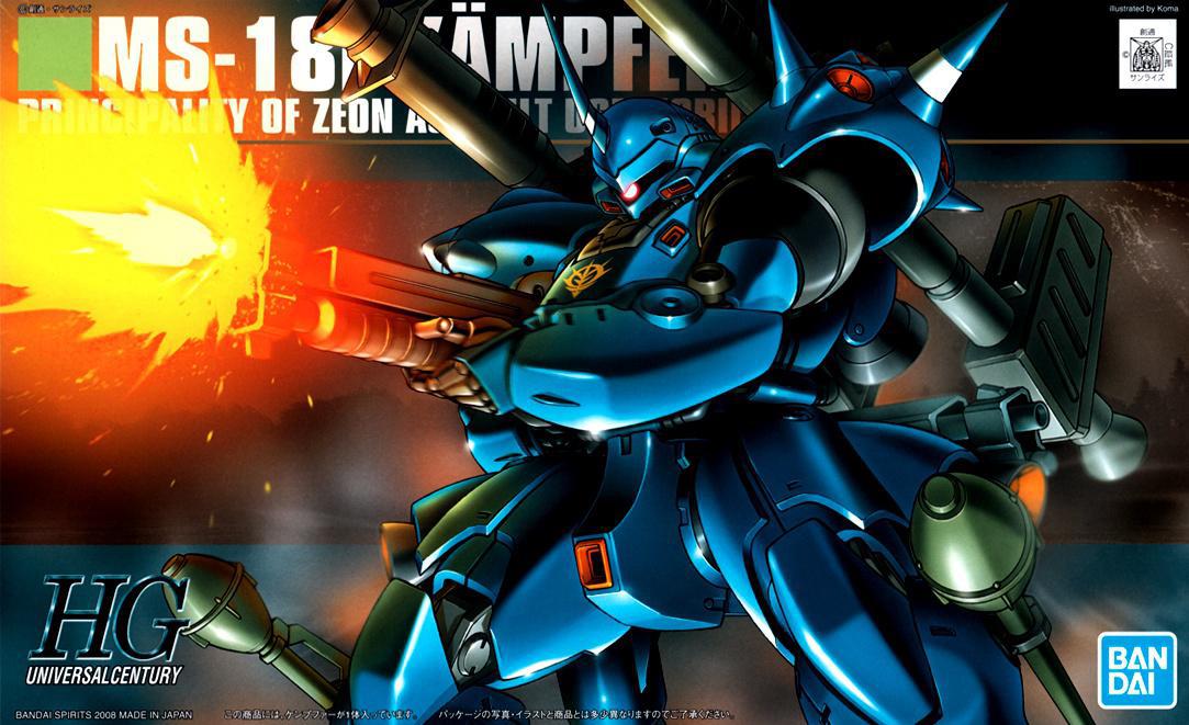 HGUC 089 MS-18E Kampfer