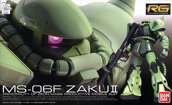 1/144 RG #04 MS-06F Zaku II