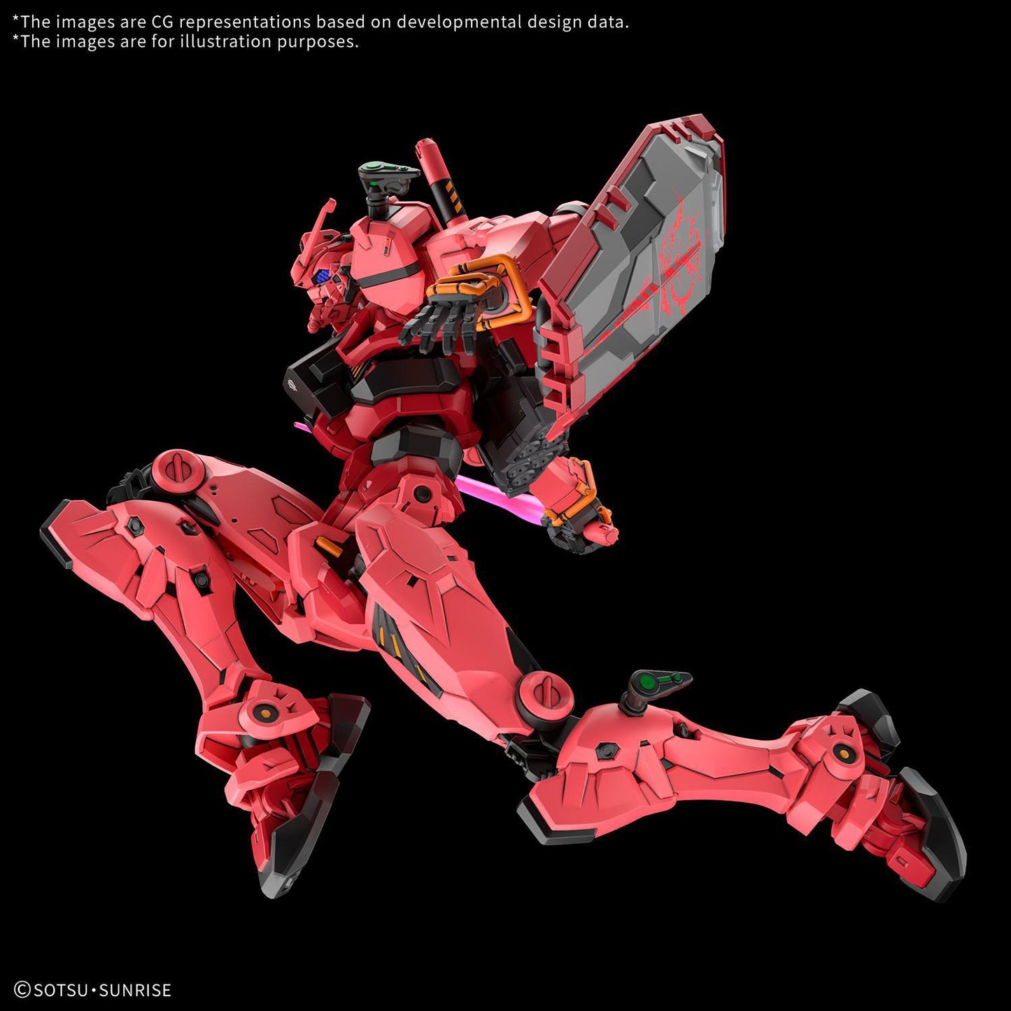 1/144 HG Red Gundam "Mobile Suit Gundam GQuuuuuuX"