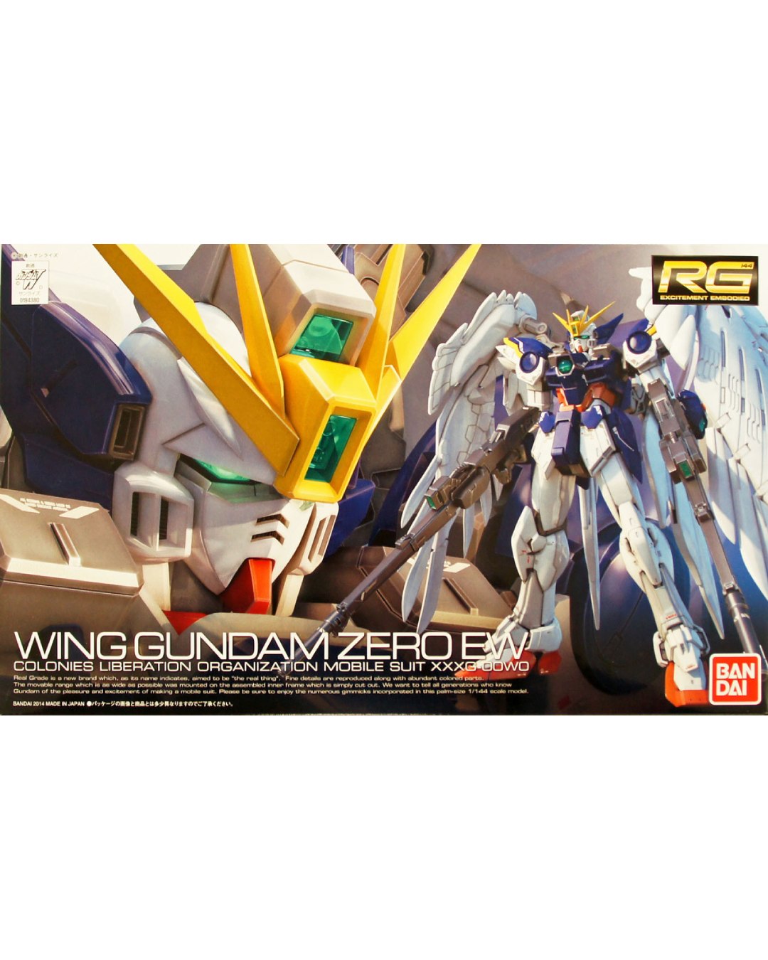1/144 RG #17 Wing Gundam Zero EW