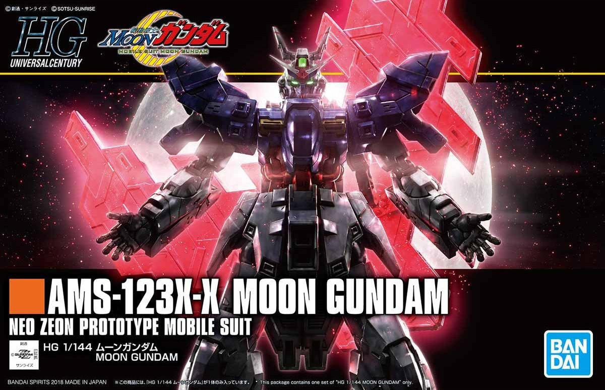 HGUC 215 AMS-123X-X Moon Gundam