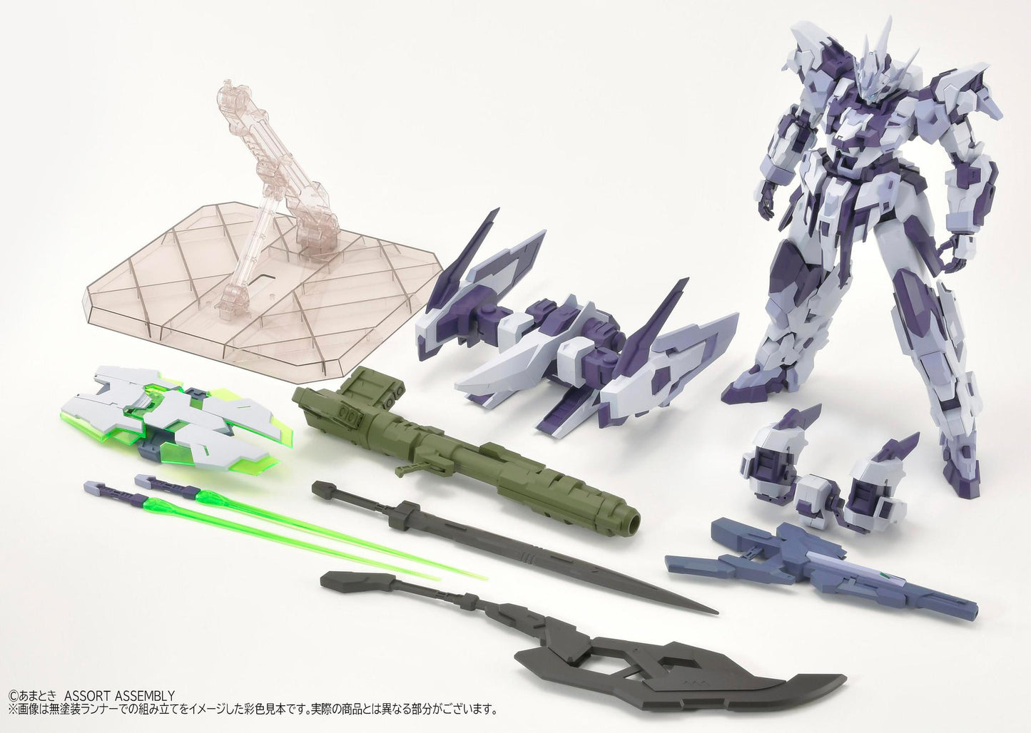 Estailev Roll Out White Ver.