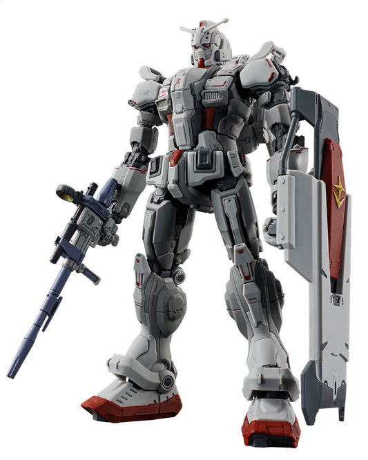 HGUC #255 1/144 Gundam EX (Gundam Requiem For Vengeance)