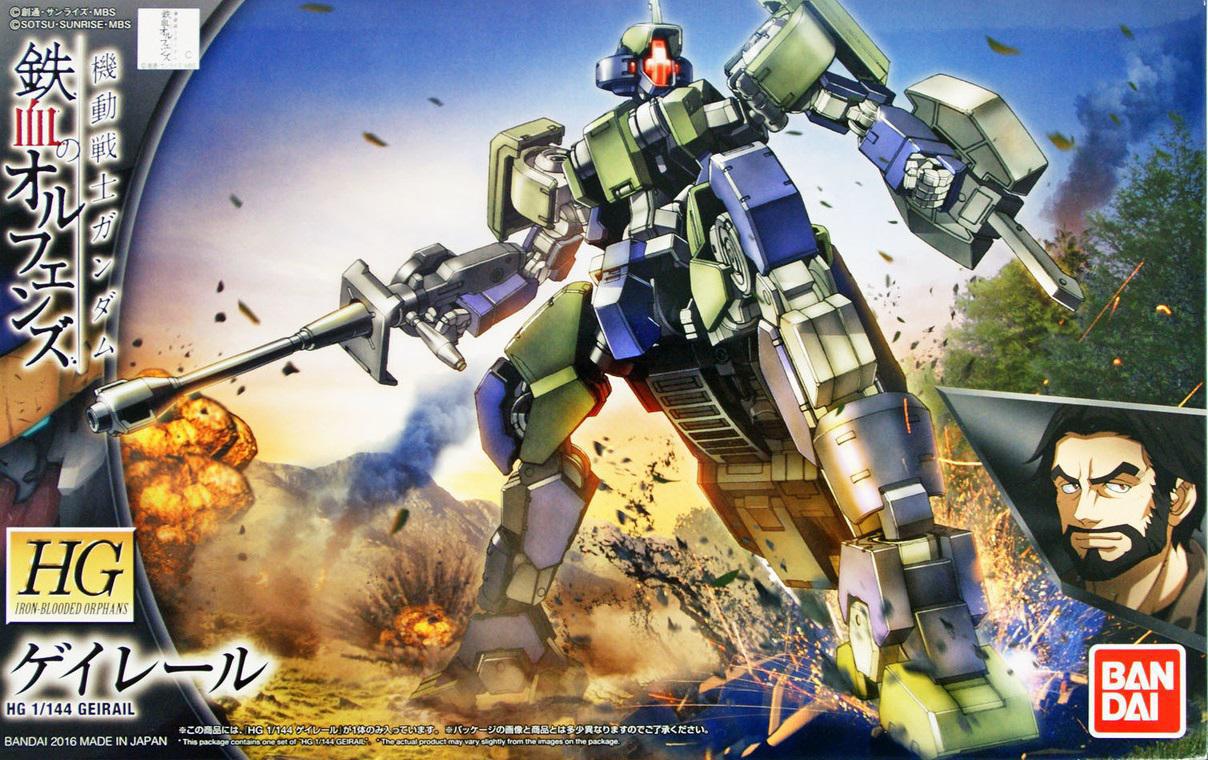HG #26 1/144 "Gundam IBO" Geirail