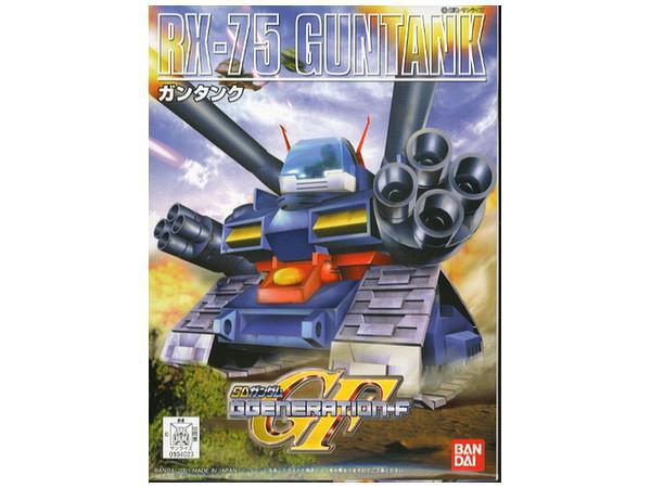 BB221 RX-75 Guntank