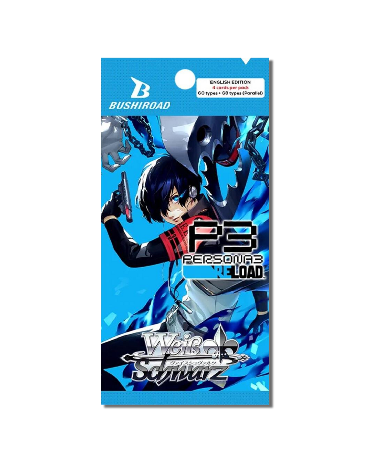 Persona 3: Reload Premium