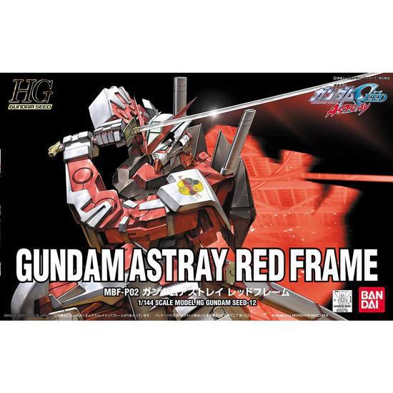 HG GS 12 1/144 Gundam Astray Red Frame "Gundam SEED Astray"